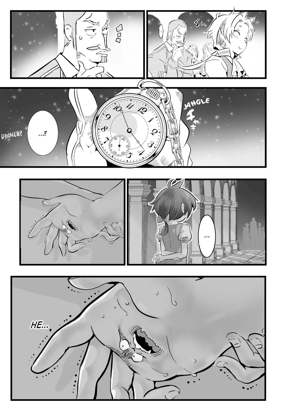 Read Magic Prodigy 7th Prince Manga Online