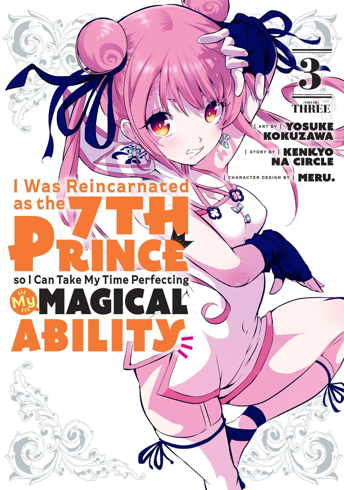 Read Magic Prodigy 7th Prince Manga Online