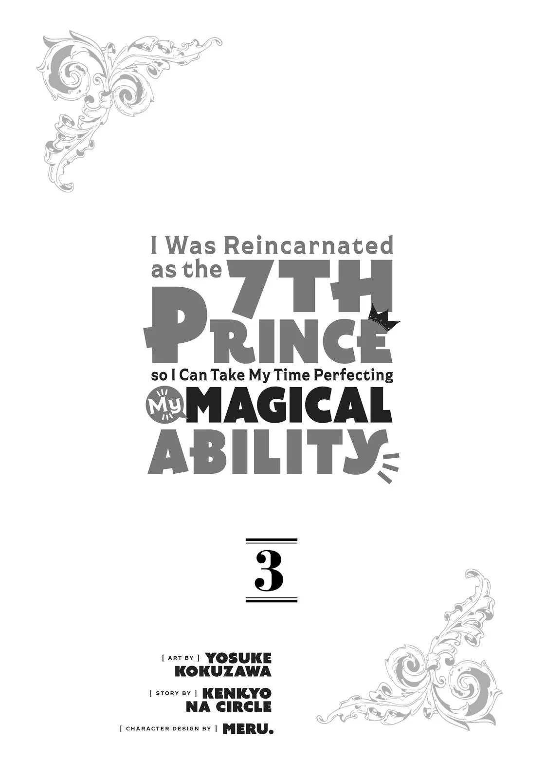 Read Magic Prodigy 7th Prince Manga Online
