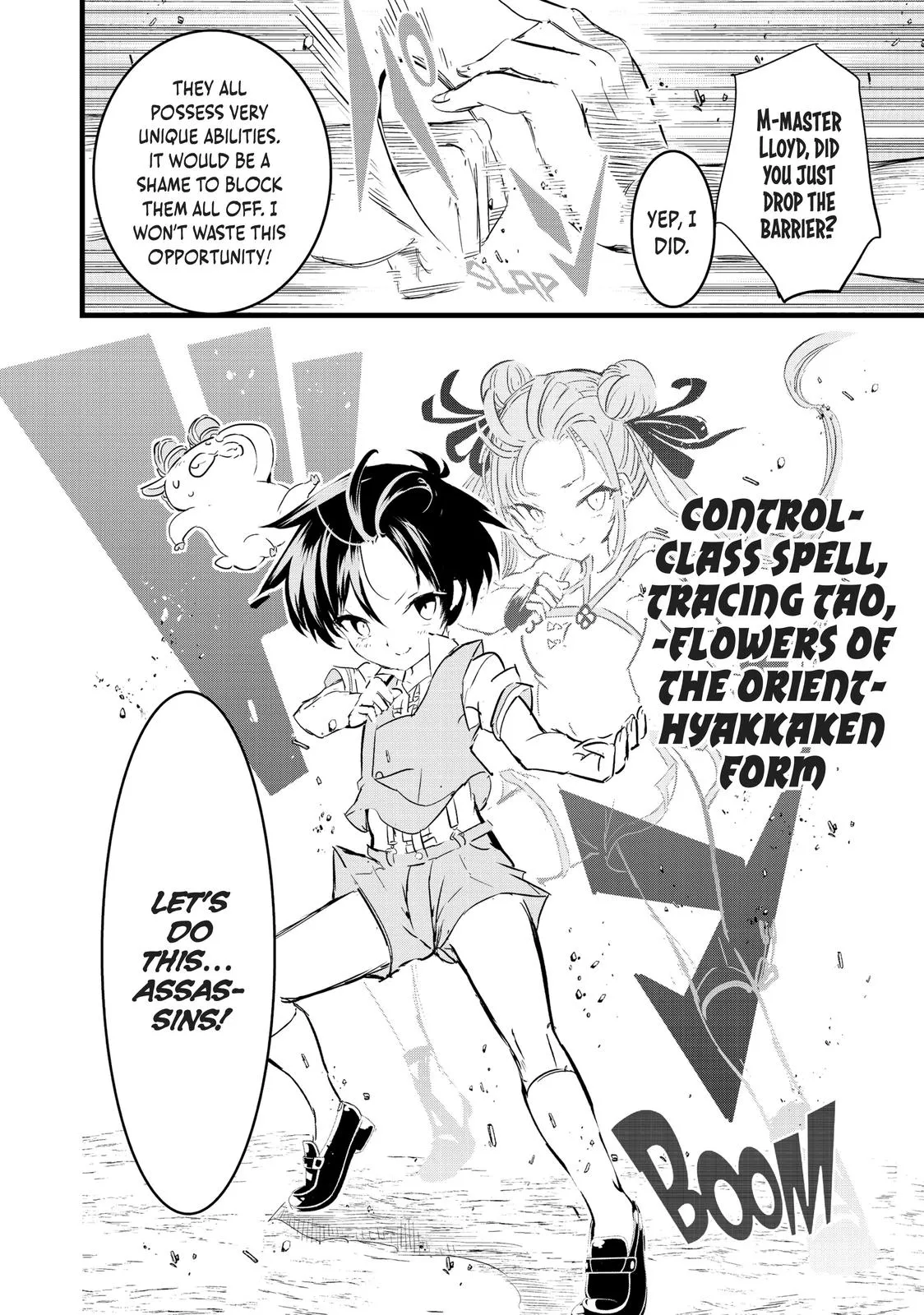 Read Magic Prodigy 7th Prince Manga Online