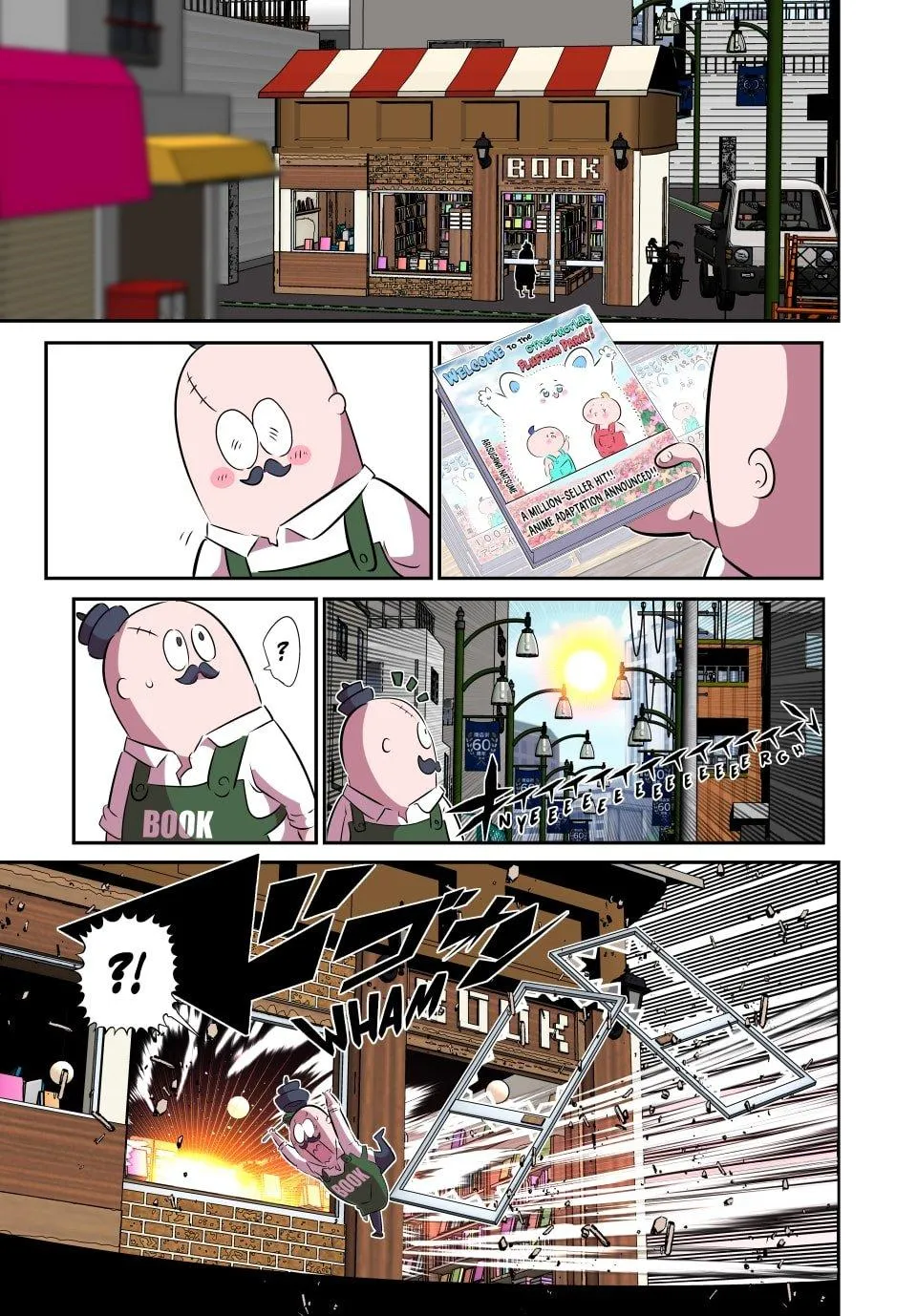 Read Magic Prodigy 7th Prince Manga Online