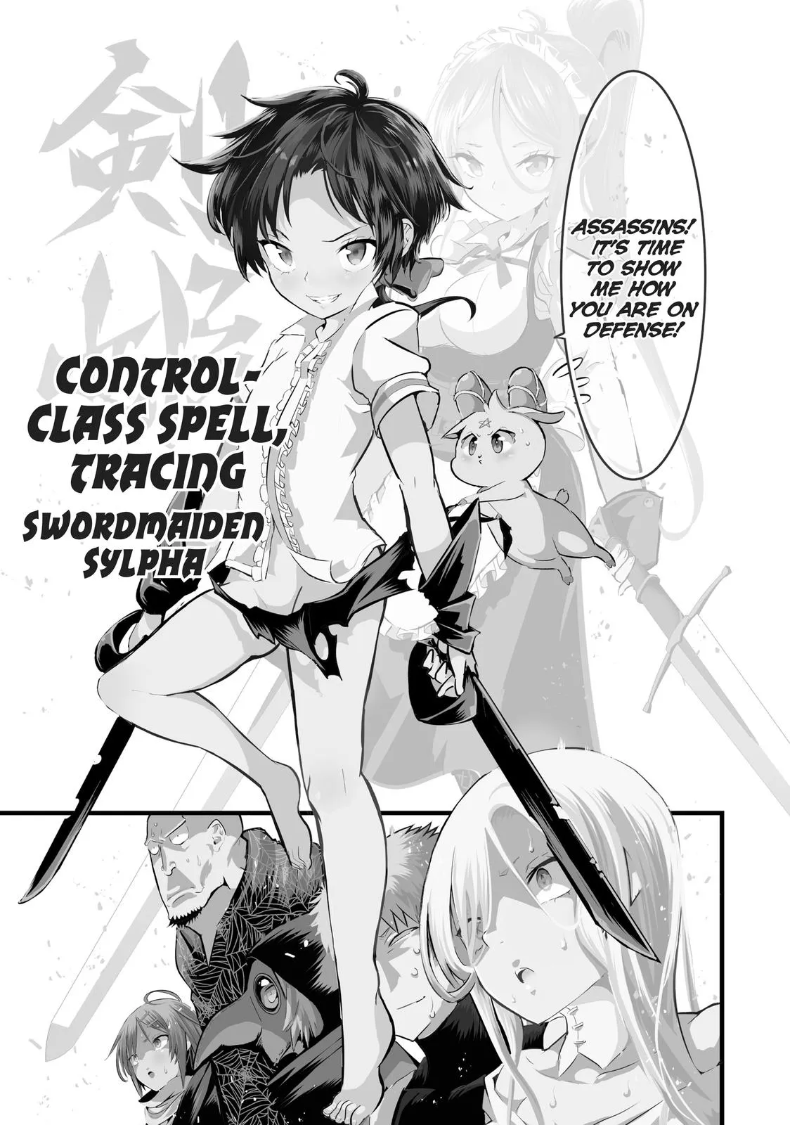 Read Magic Prodigy 7th Prince Manga Online