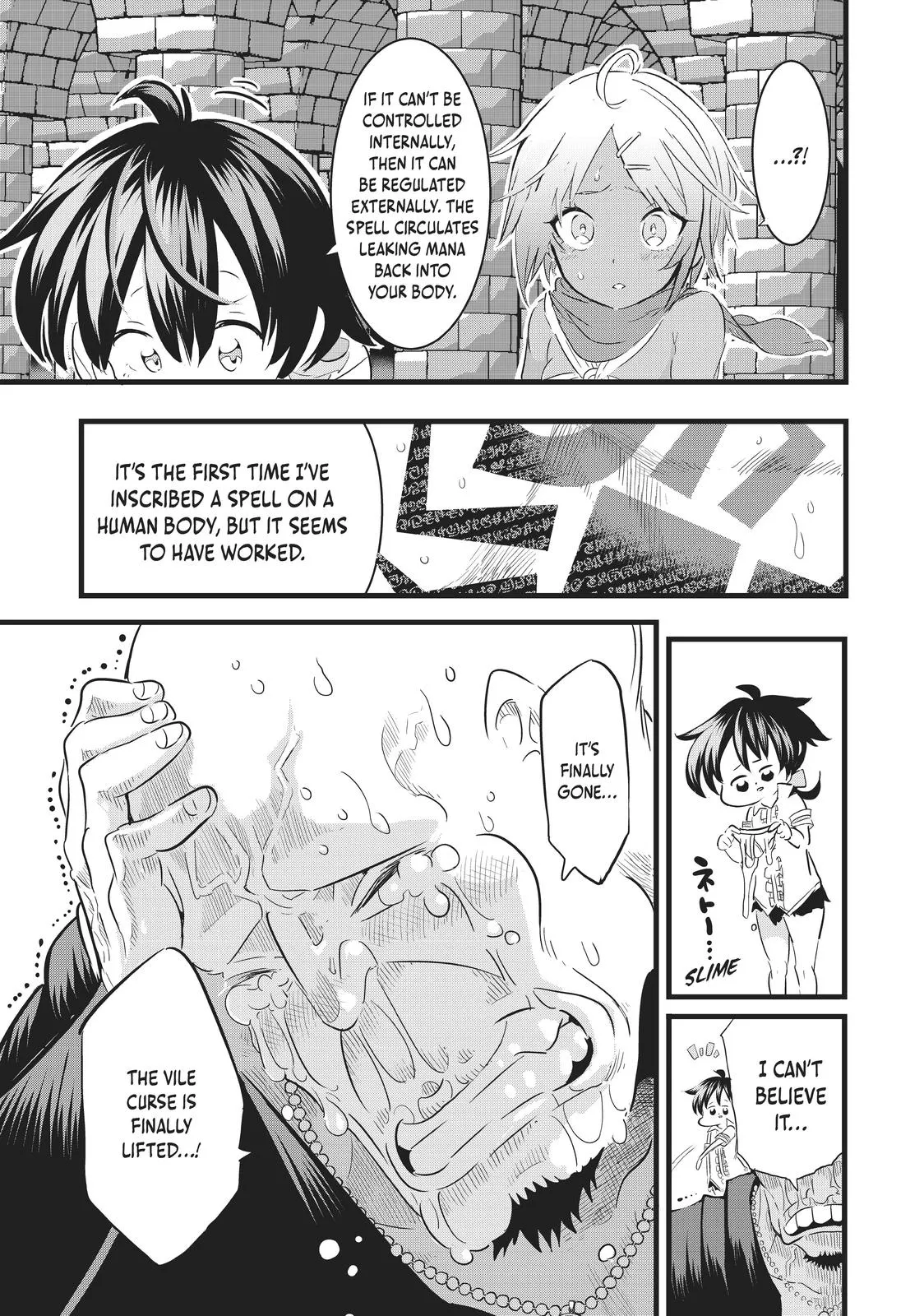 Read Magic Prodigy 7th Prince Manga Online