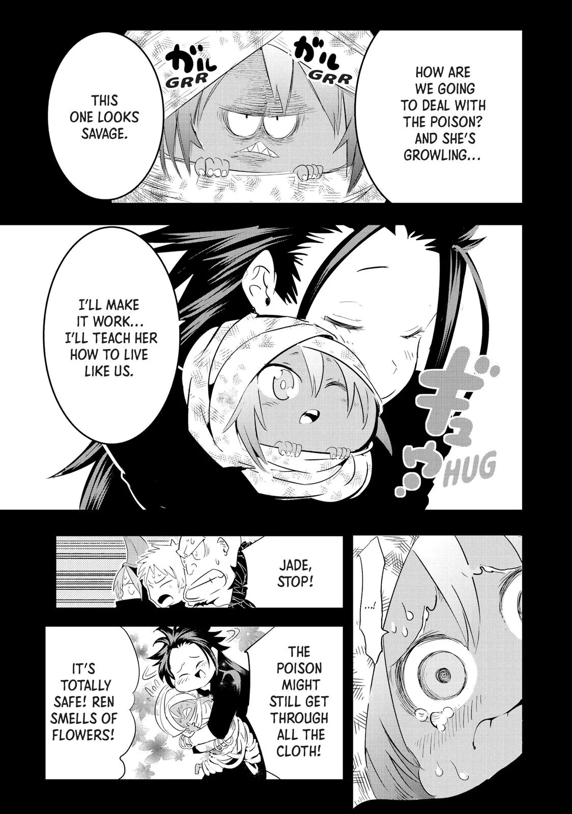 Read Magic Prodigy 7th Prince Manga Online