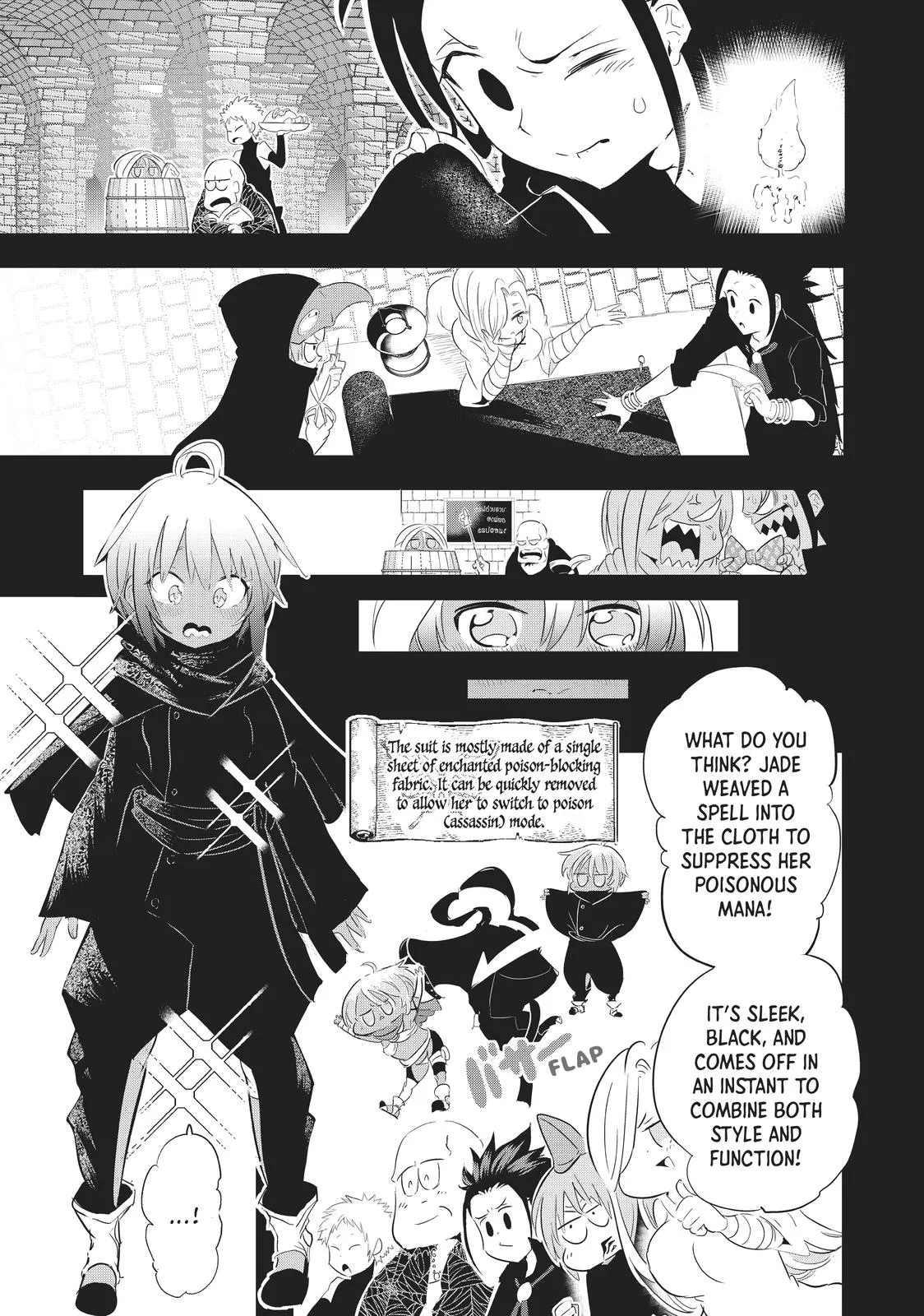 Read Magic Prodigy 7th Prince Manga Online