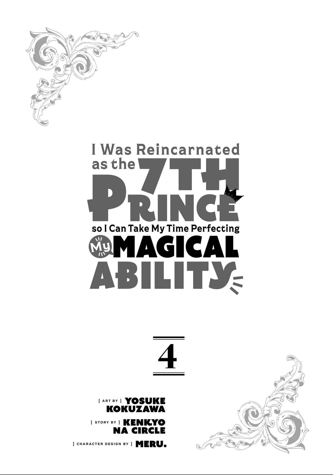 Read Magic Prodigy 7th Prince Manga Online
