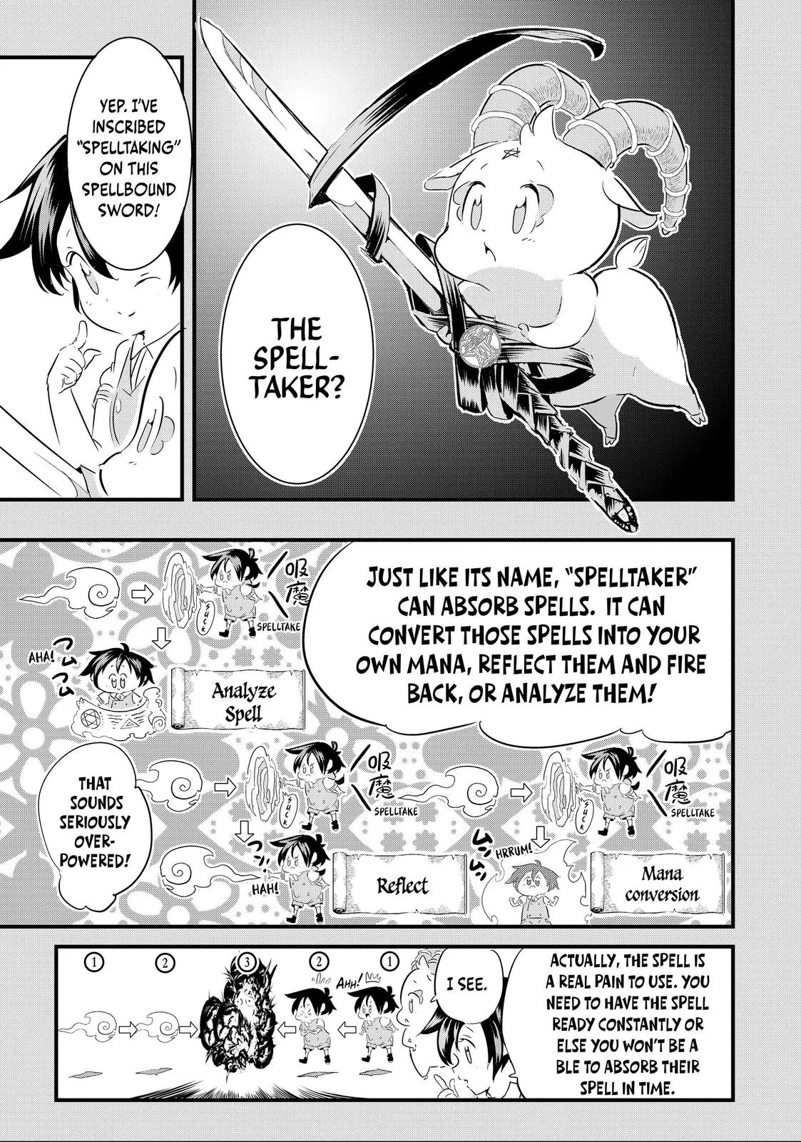 Read Magic Prodigy 7th Prince Manga Online