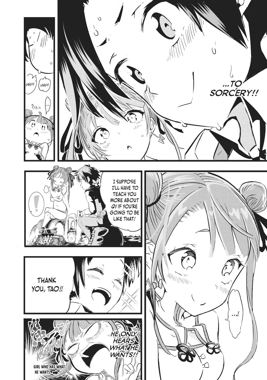 Read Magic Prodigy 7th Prince Manga Online