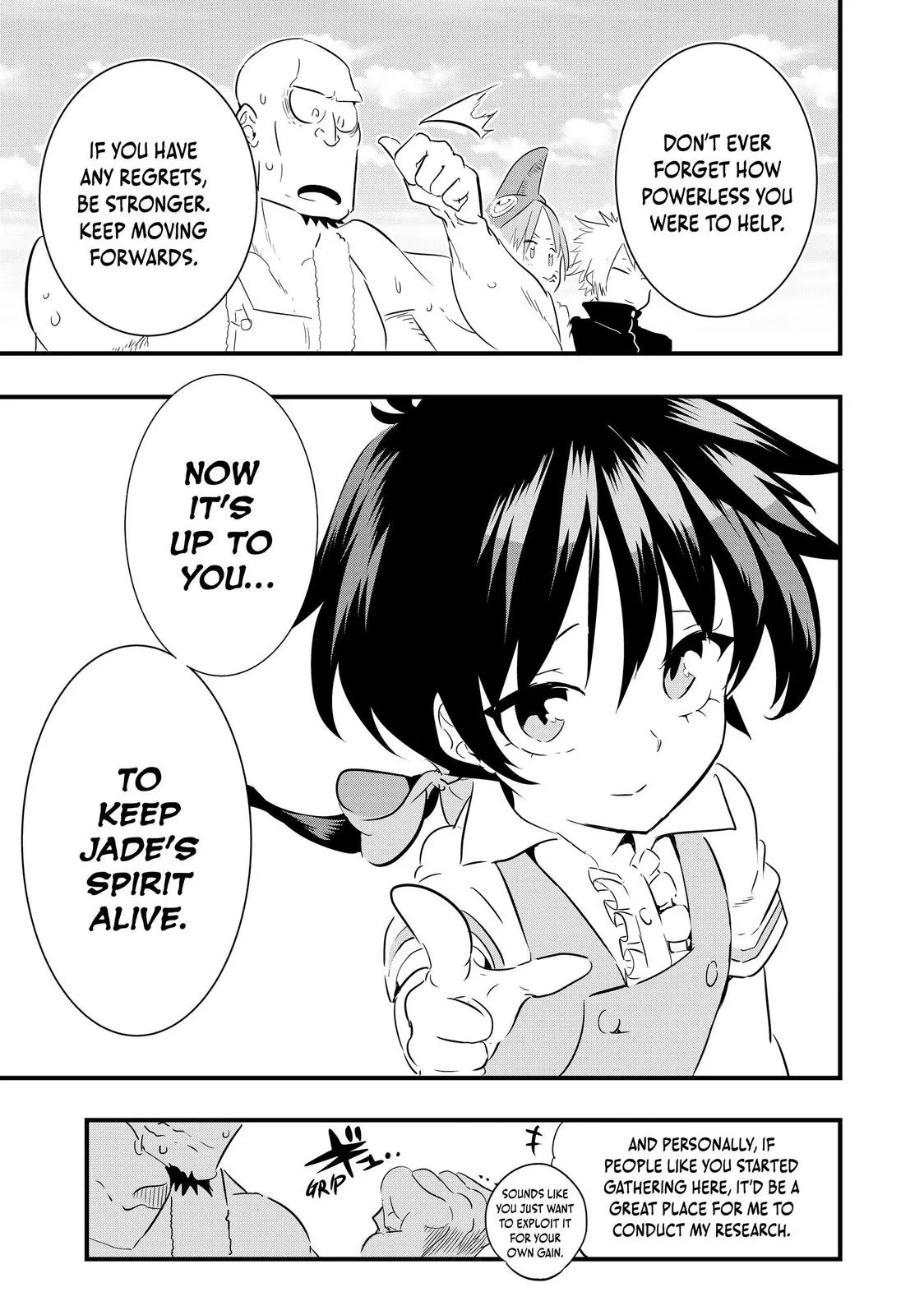 Read Magic Prodigy 7th Prince Manga Online