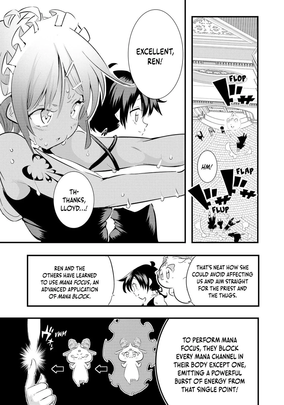 Read Magic Prodigy 7th Prince Manga Online