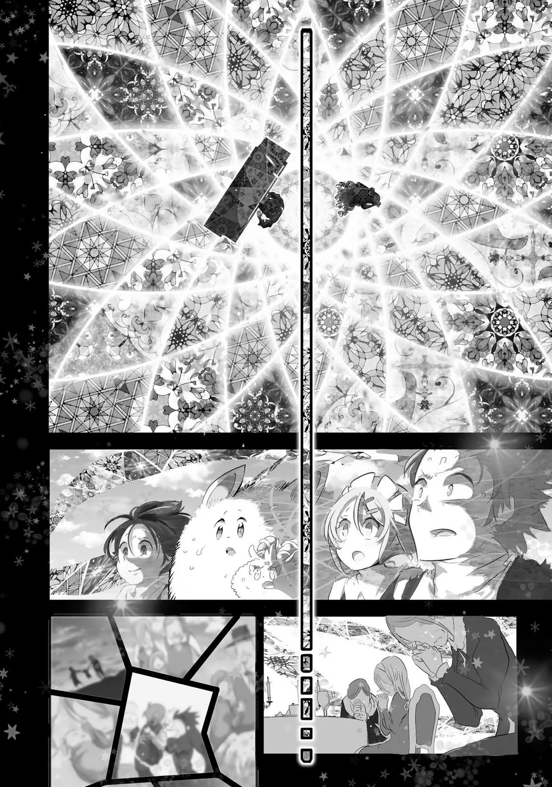 Read Magic Prodigy 7th Prince Manga Online