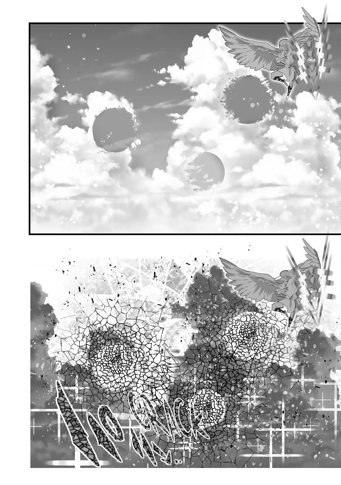 Read Magic Prodigy 7th Prince Manga Online