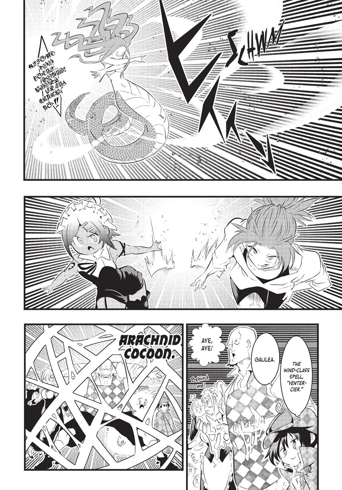 Read Magic Prodigy 7th Prince Manga Online