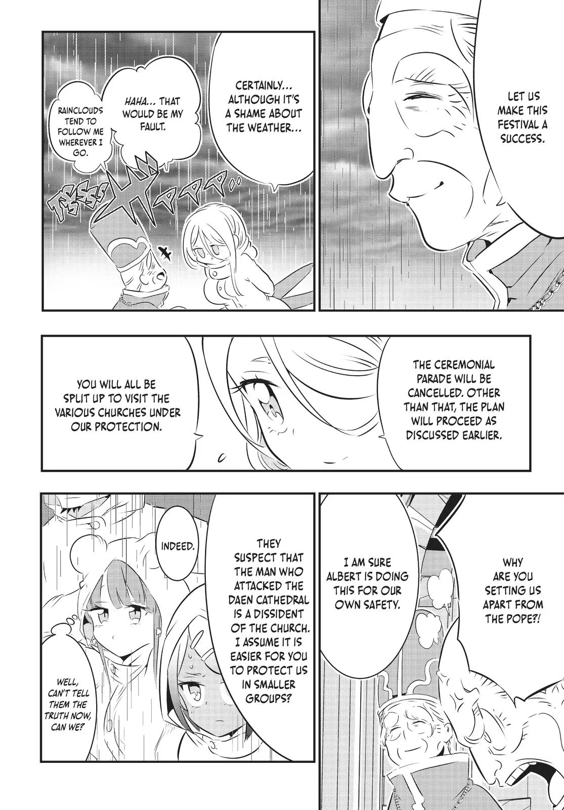 Read Magic Prodigy 7th Prince Manga Online