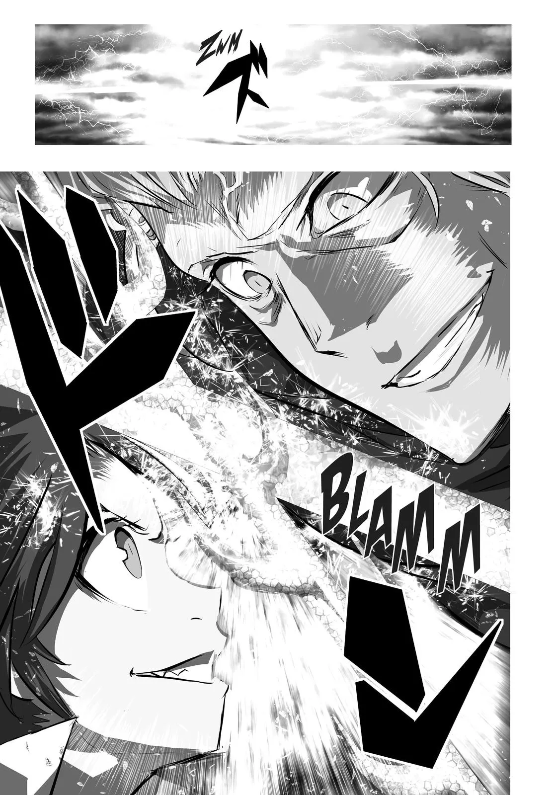 Read Magic Prodigy 7th Prince Manga Online