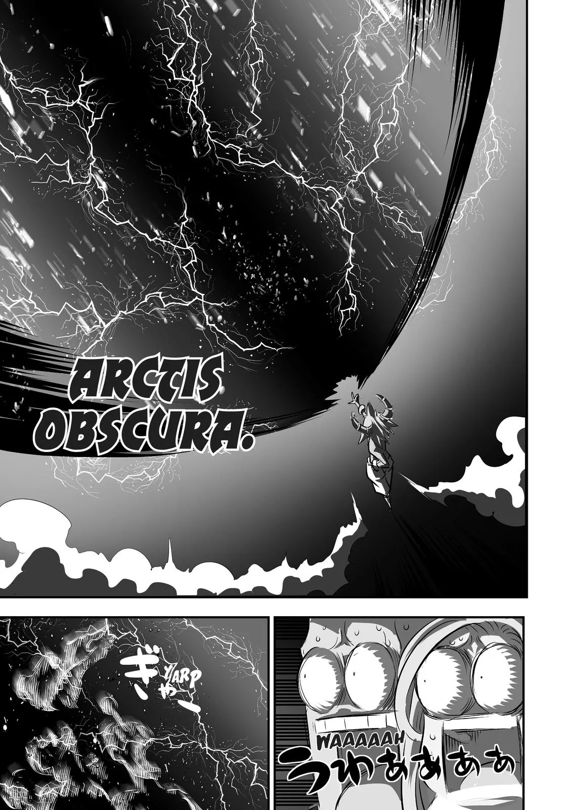 Read Magic Prodigy 7th Prince Manga Online