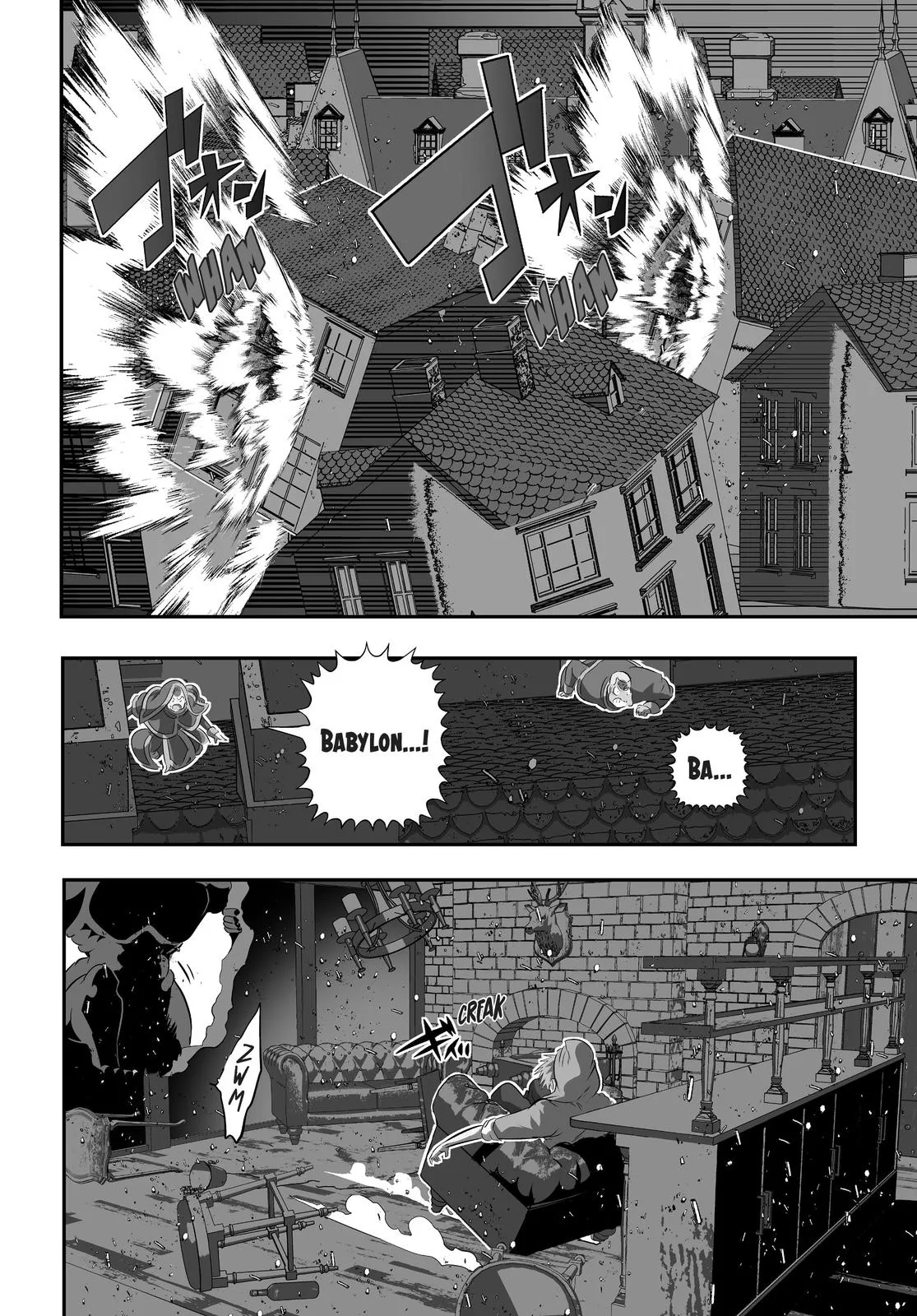 Read Magic Prodigy 7th Prince Manga Online