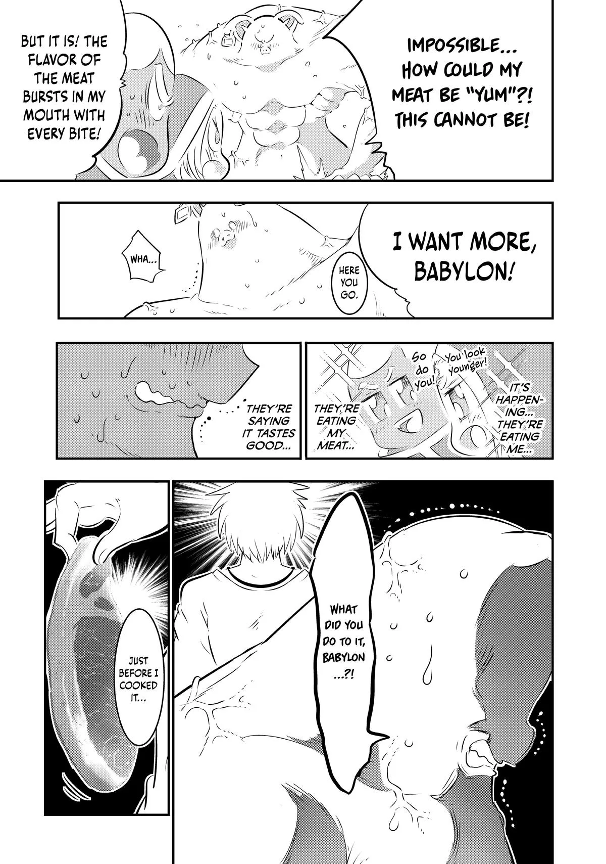 Read Magic Prodigy 7th Prince Manga Online