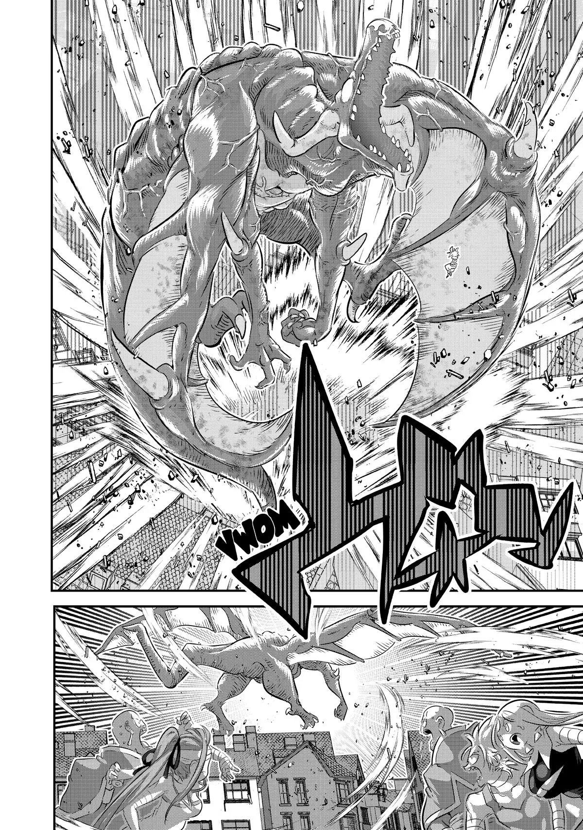 Read Magic Prodigy 7th Prince Manga Online