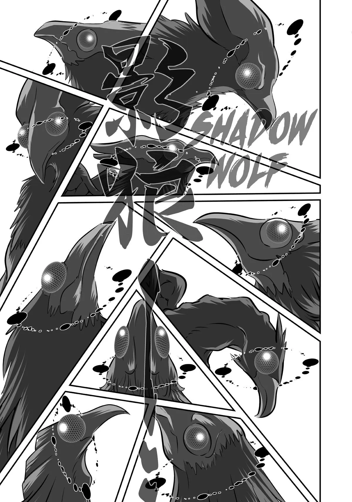 Read Magic Prodigy 7th Prince Manga Online