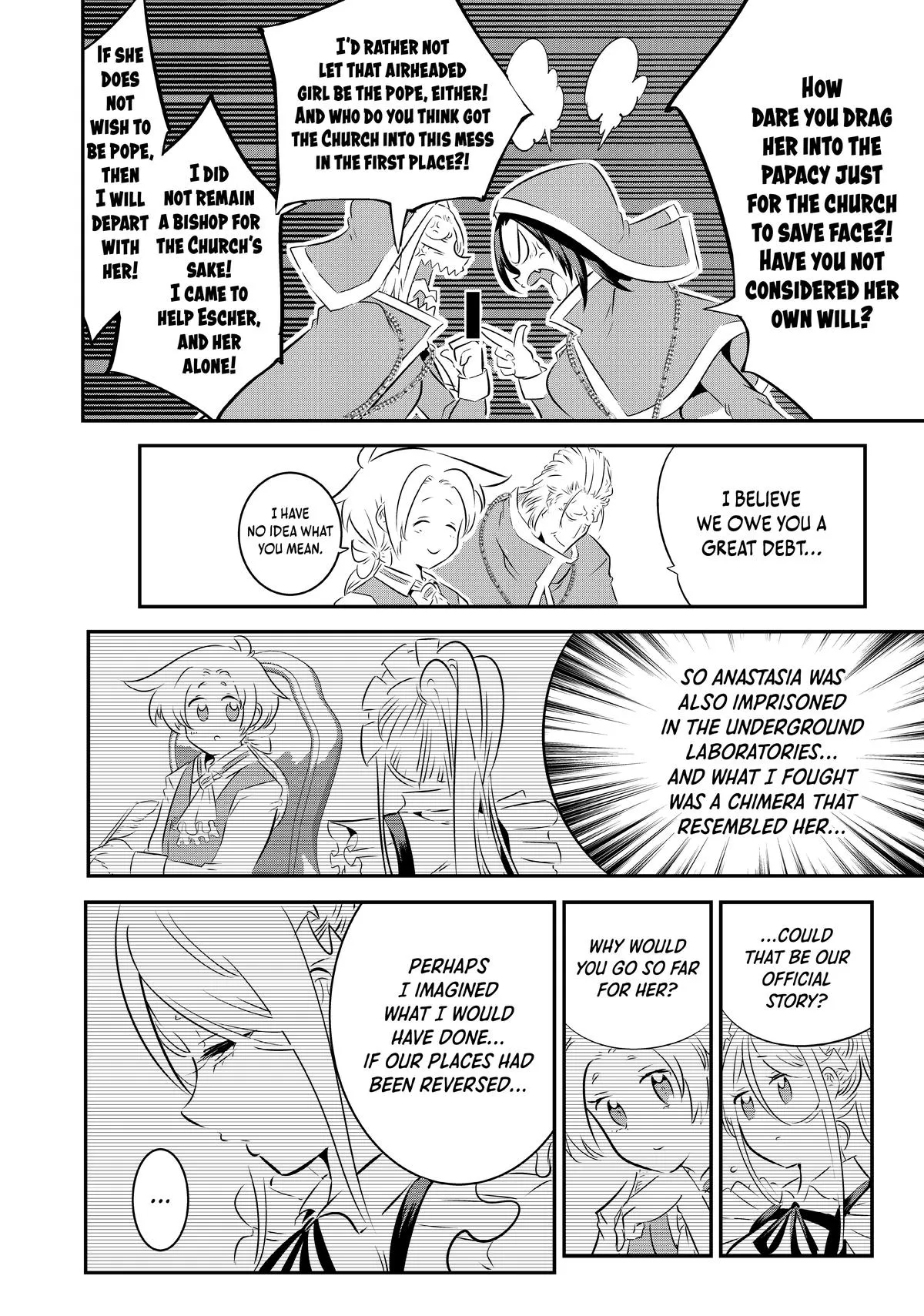 Read Magic Prodigy 7th Prince Manga Online
