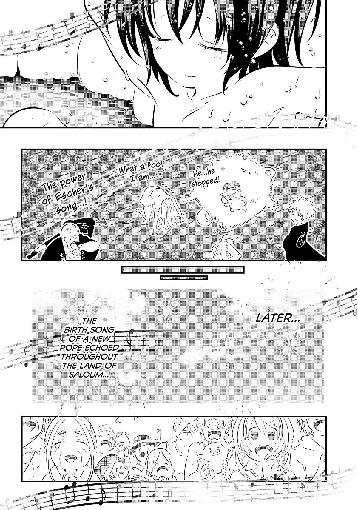 Read Magic Prodigy 7th Prince Manga Online