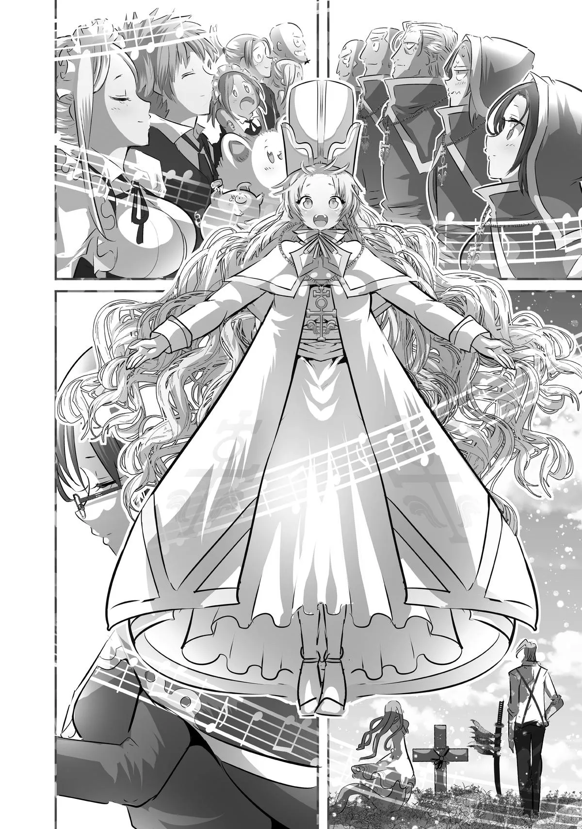 Read Magic Prodigy 7th Prince Manga Online