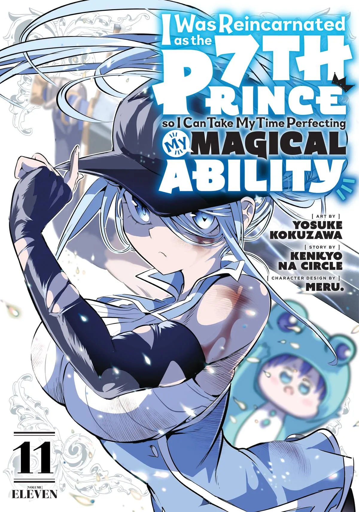 Read Magic Prodigy 7th Prince Manga Online