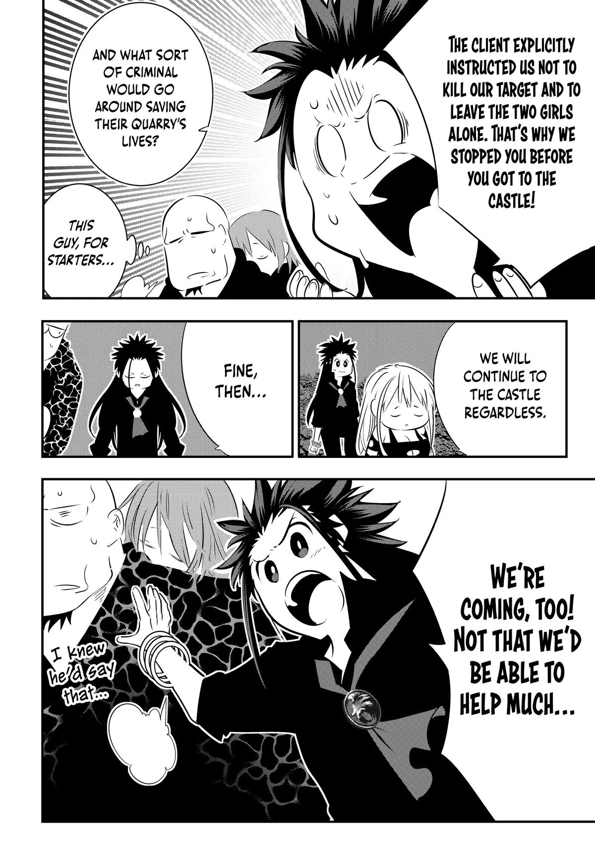 Read Magic Prodigy 7th Prince Manga Online