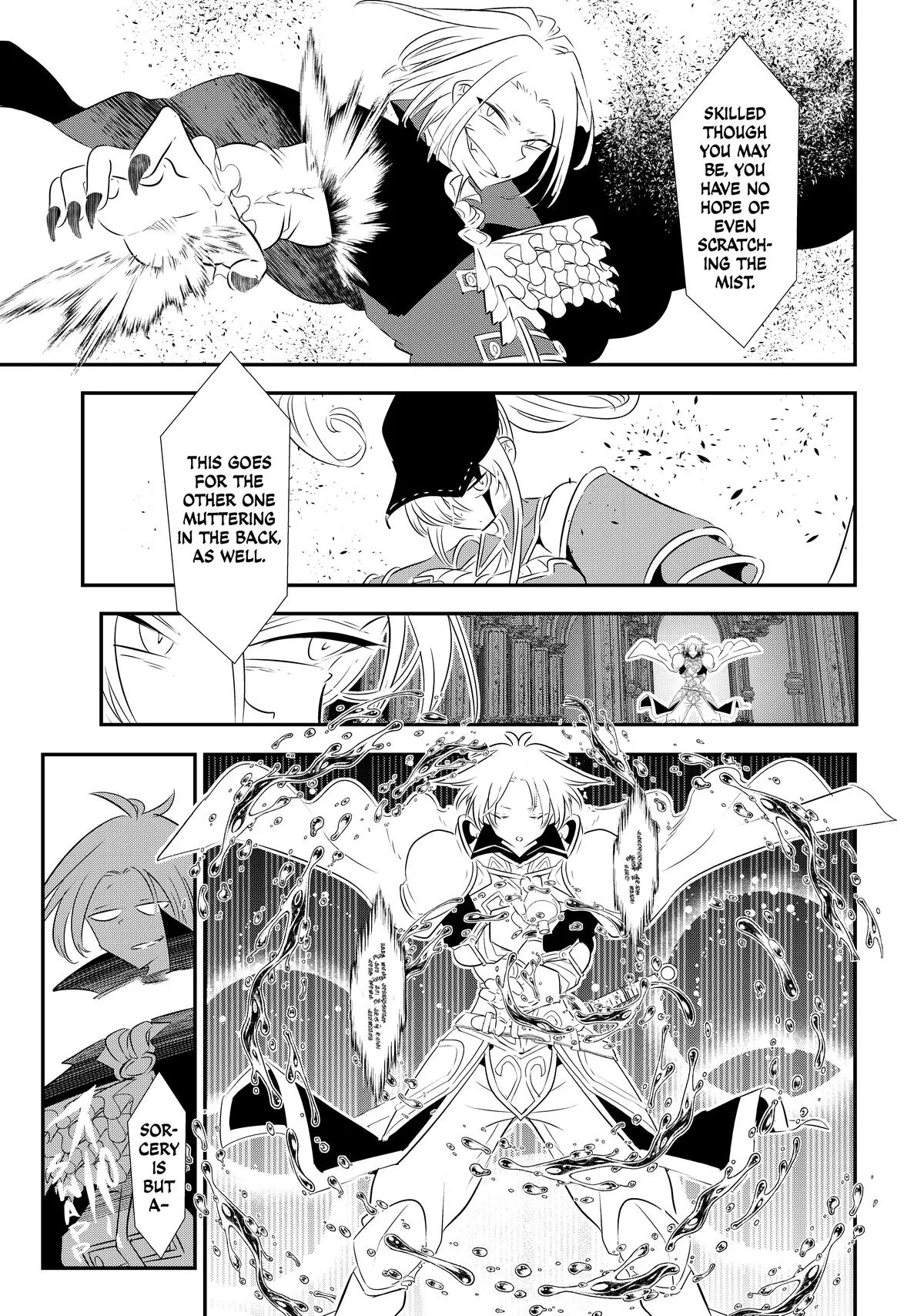 Read Magic Prodigy 7th Prince Manga Online