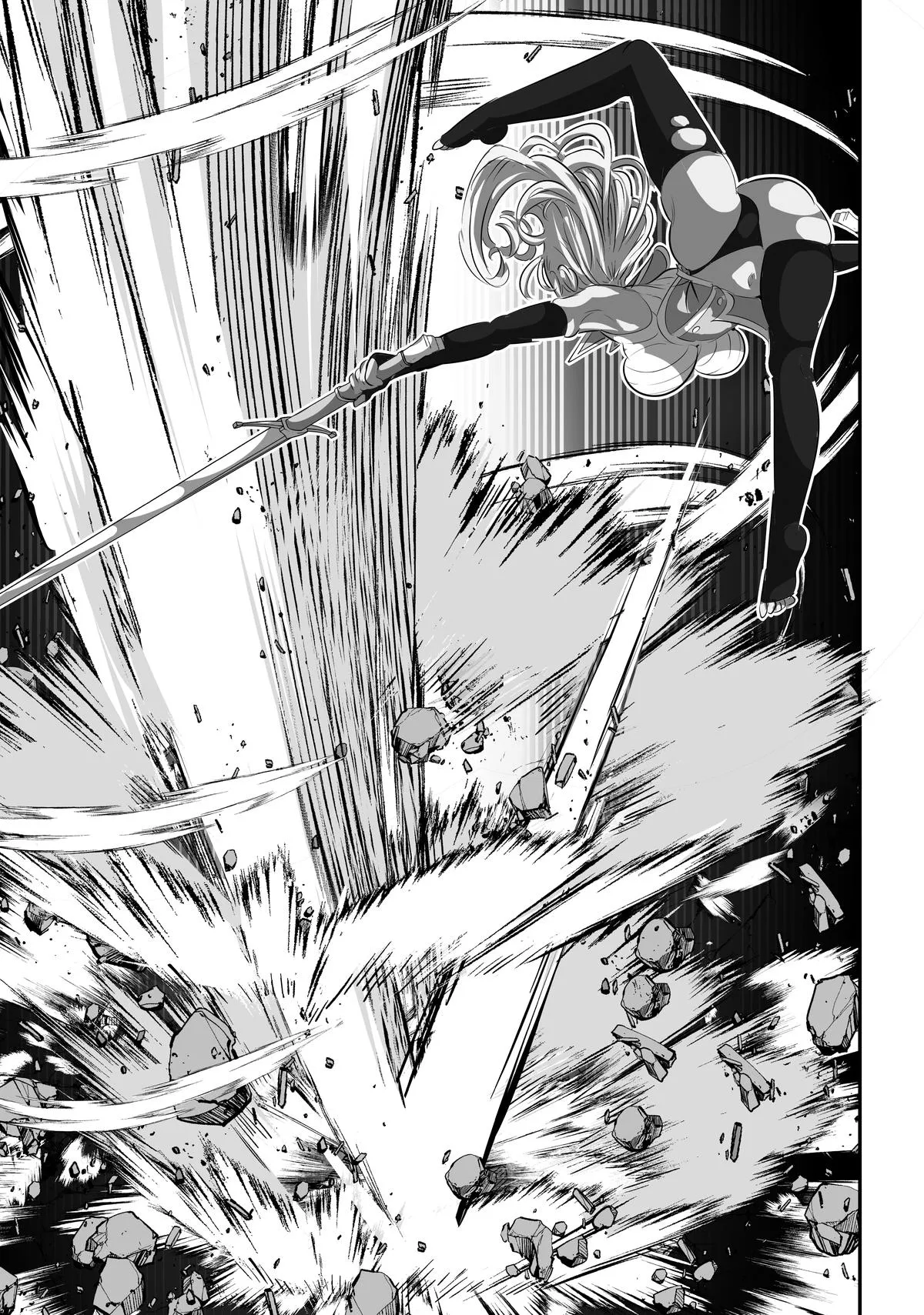 Read Magic Prodigy 7th Prince Manga Online