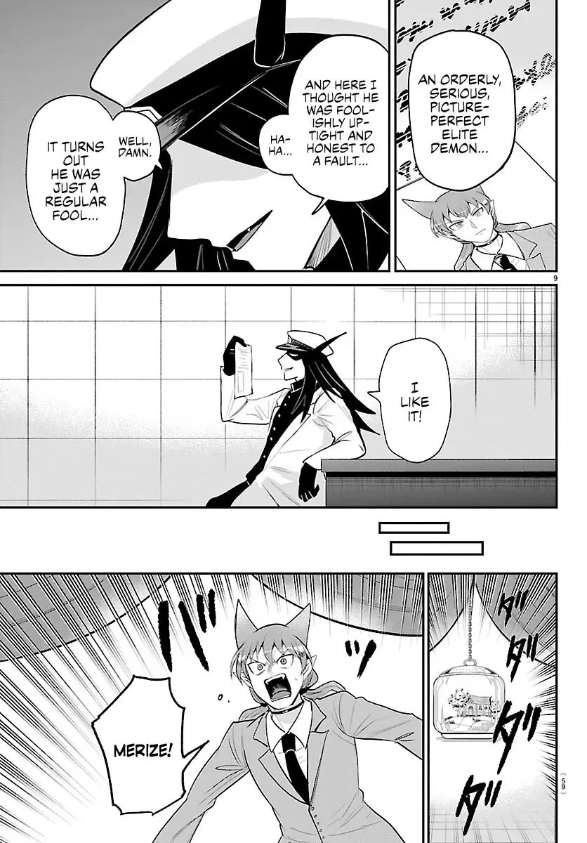 Read Mairimashita Iruma-kun Manga Online