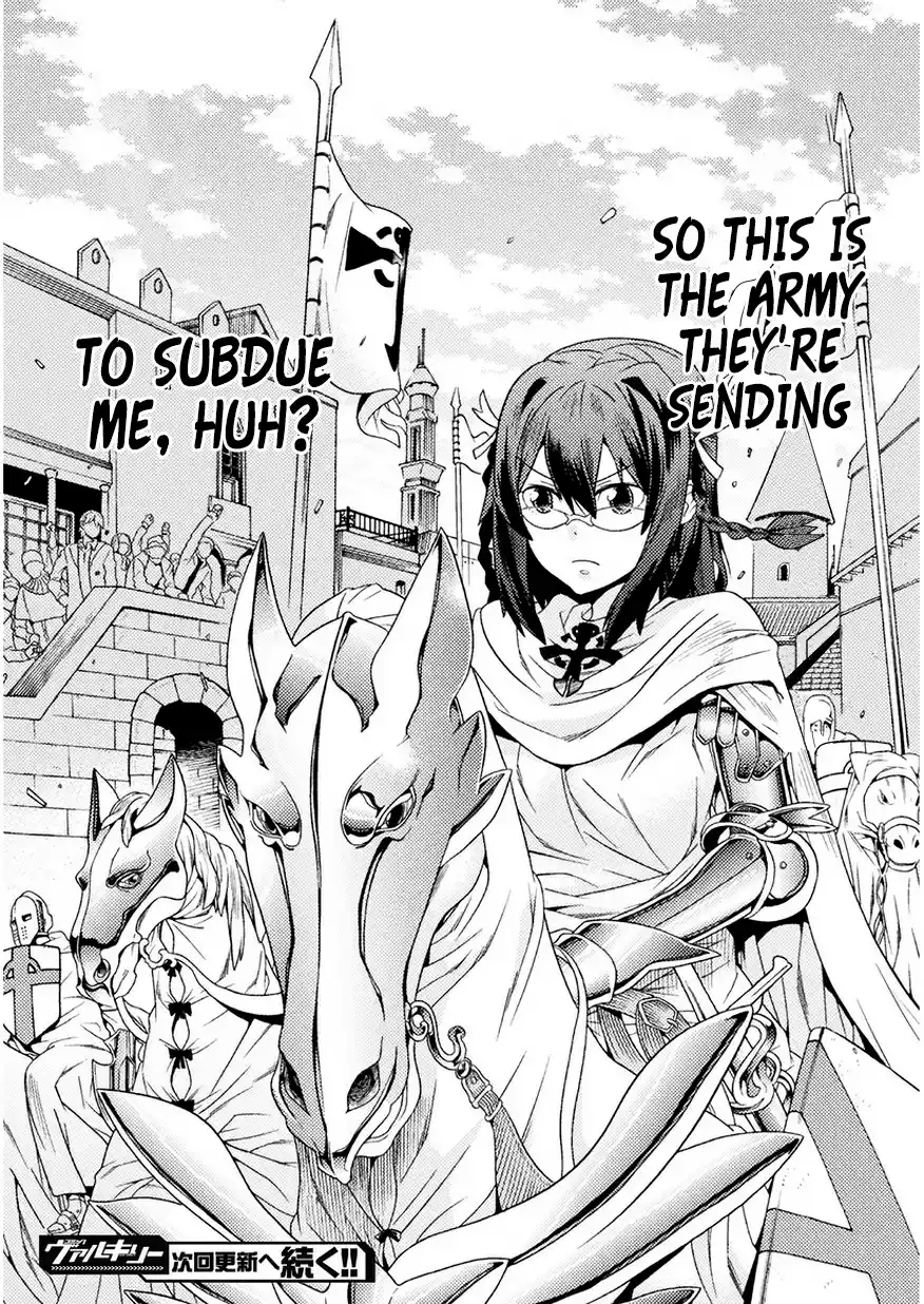 Read Man-Eating Dungeon Management Manga Online