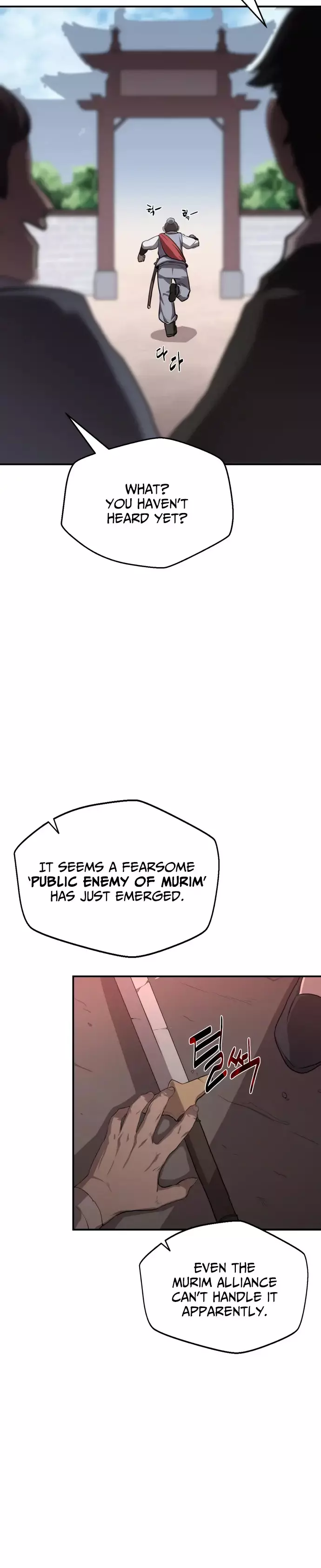 Read Maybe Undefeatable Manga Online
