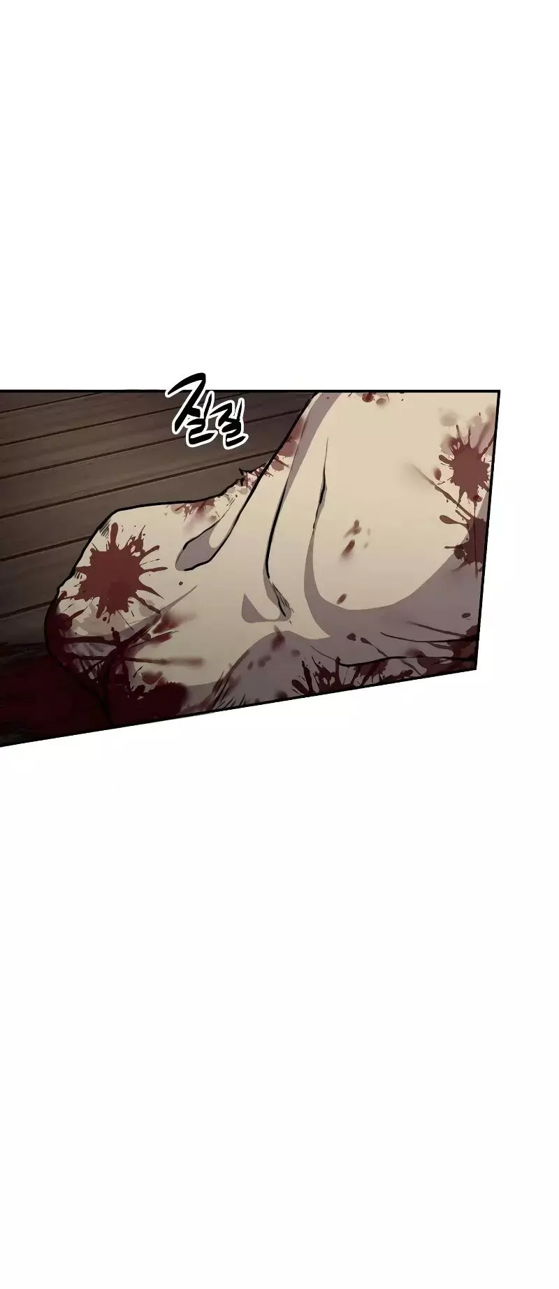 Read Maybe Undefeatable Manga Online