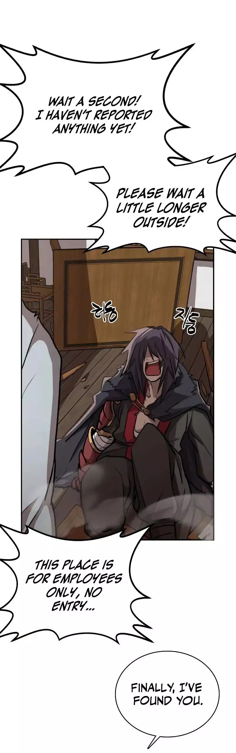 Read Maybe Undefeatable Manga Online