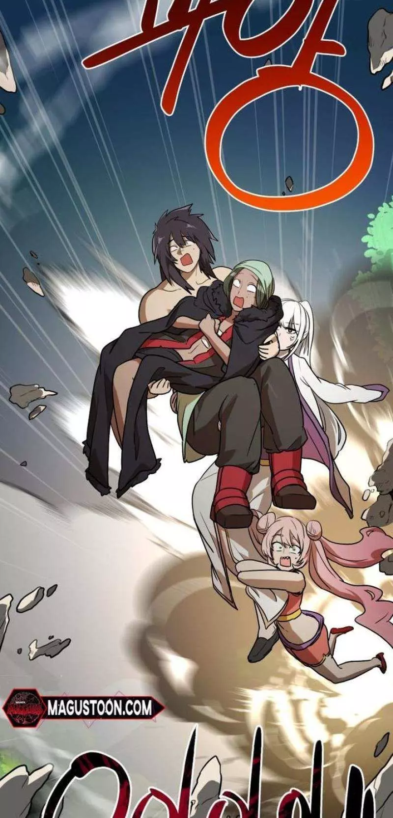 Read Maybe Undefeatable Manga Online