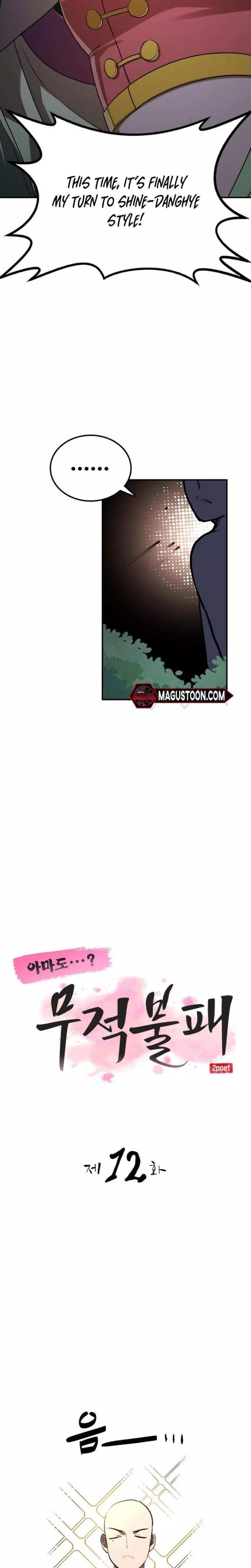 Read Maybe Undefeatable Manga Online