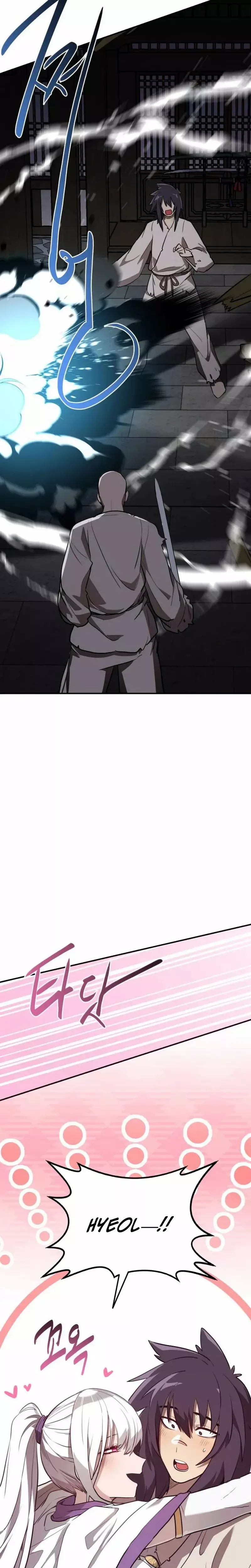 Read Maybe Undefeatable Manga Online