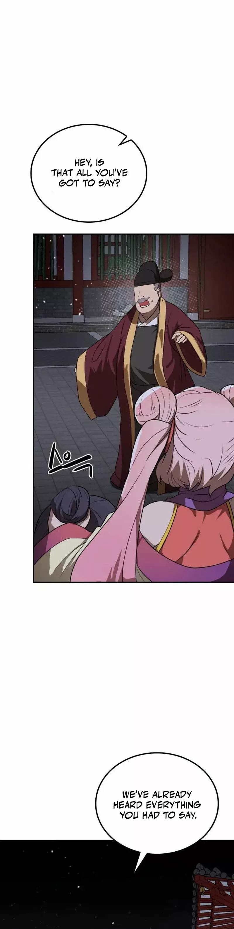 Read Maybe Undefeatable Manga Online