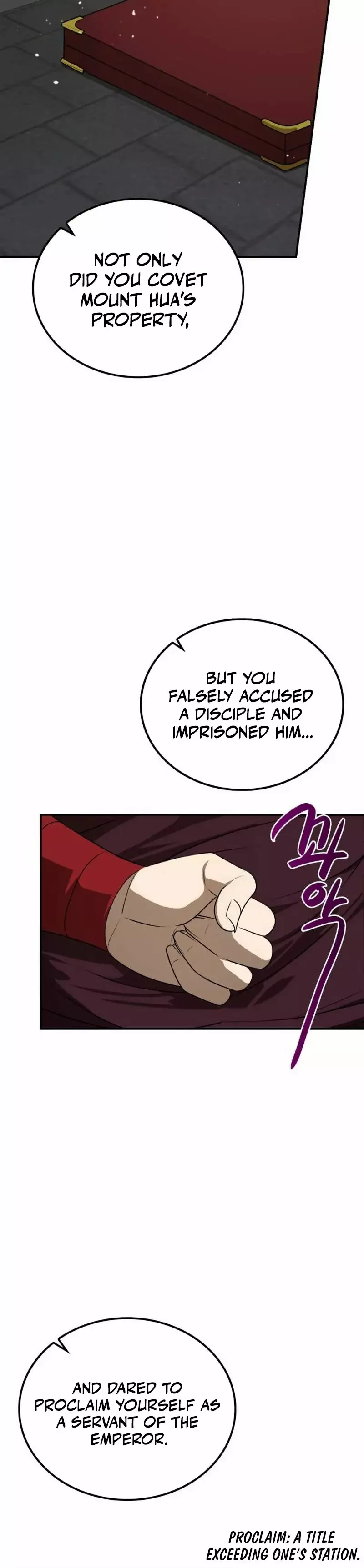 Read Maybe Undefeatable Manga Online