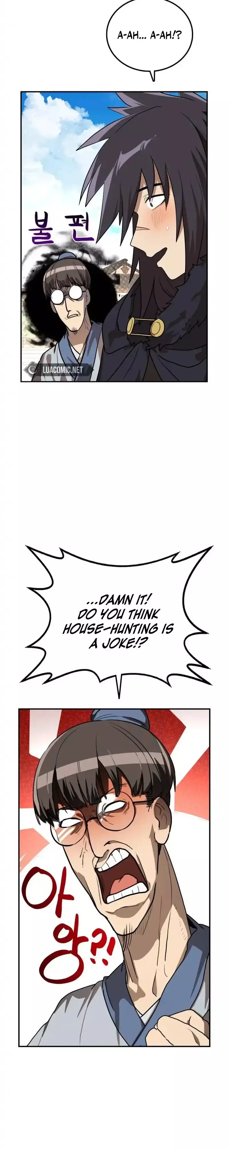 Read Maybe Undefeatable Manga Online