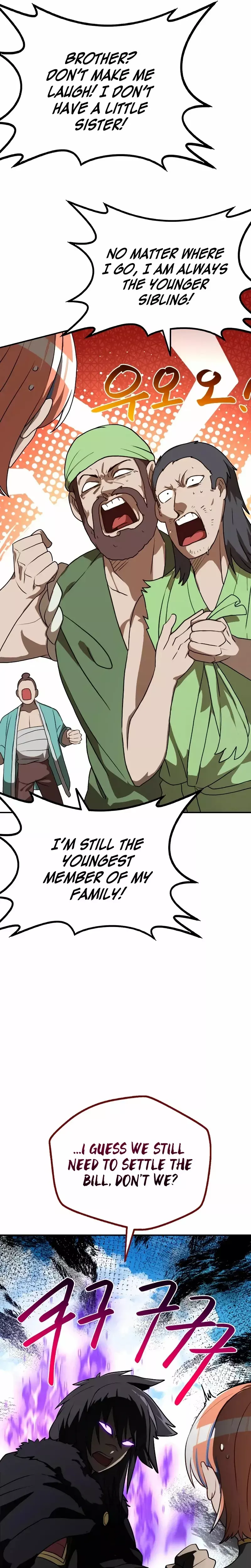 Read Maybe Undefeatable Manga Online