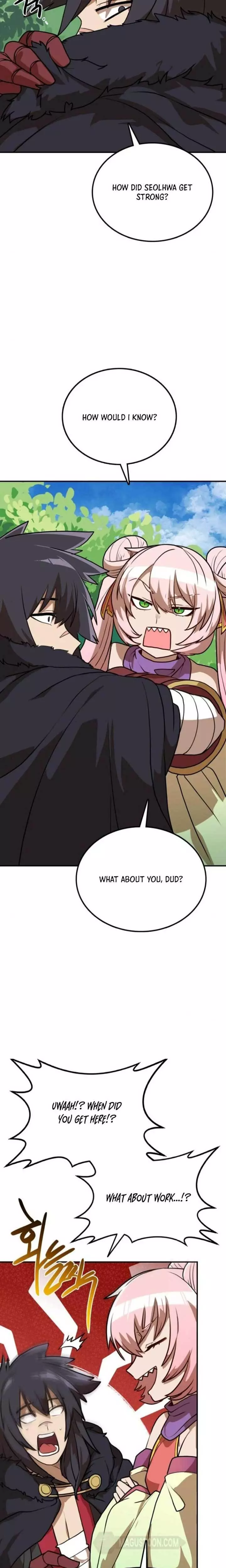 Read Maybe Undefeatable Manga Online