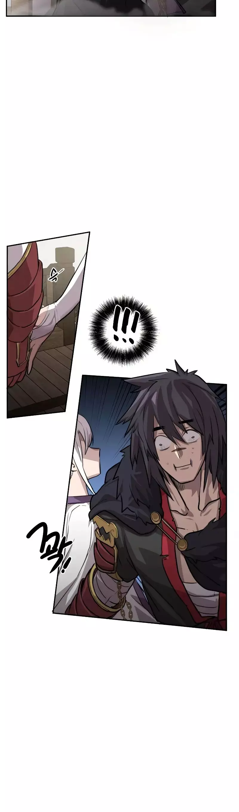 Read Maybe Undefeatable Manga Online