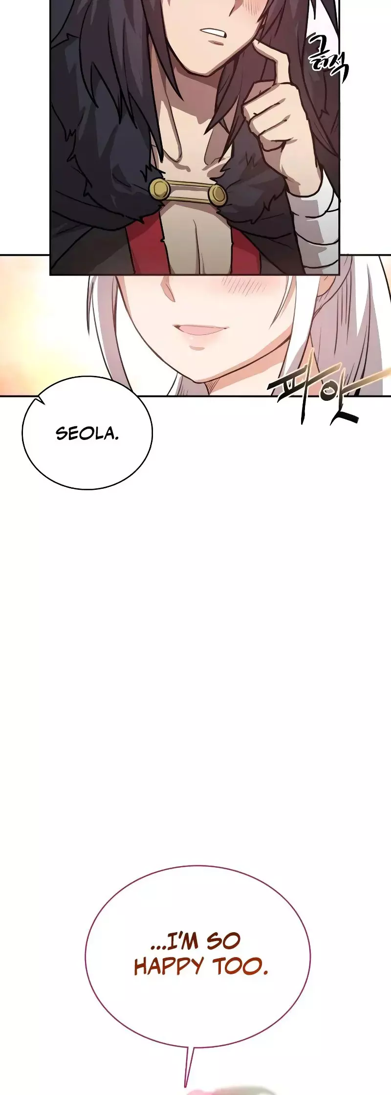 Read Maybe Undefeatable Manga Online
