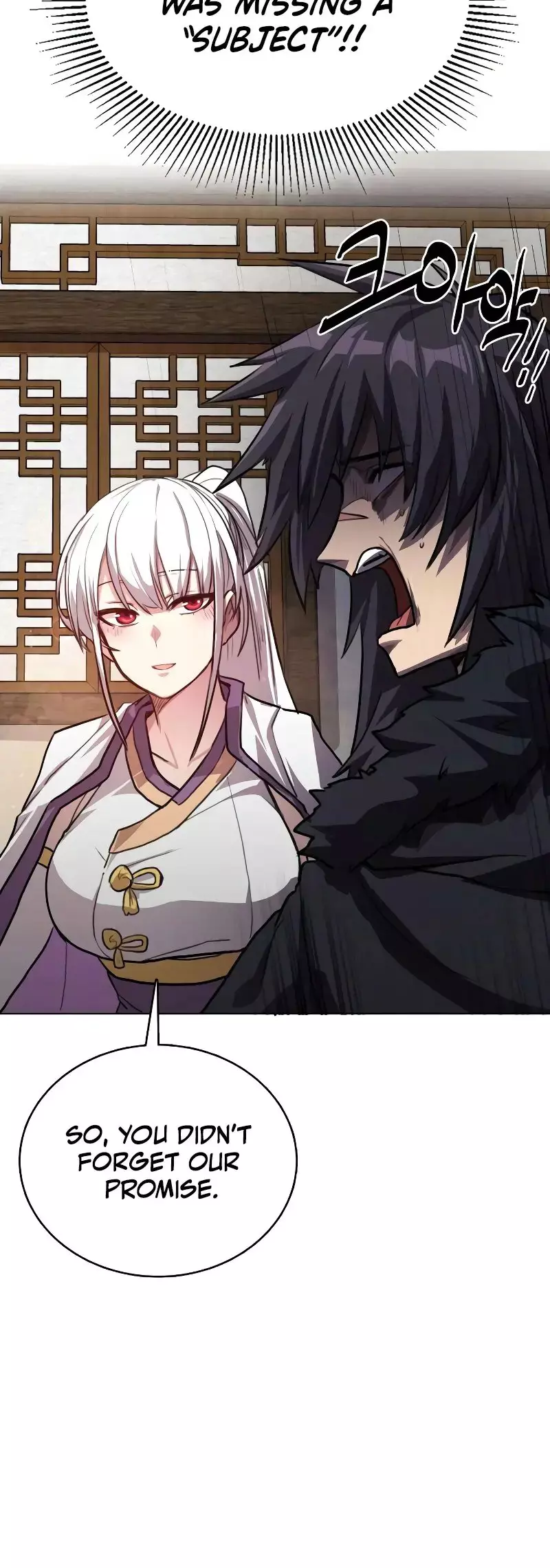 Read Maybe Undefeatable Manga Online