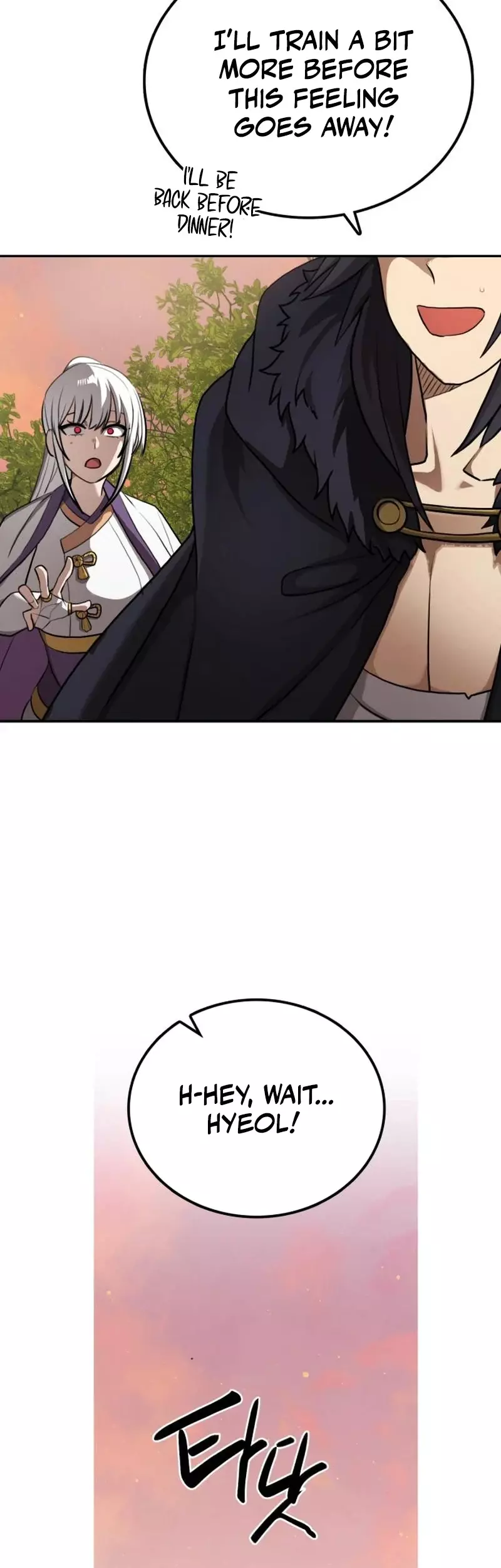 Read Maybe Undefeatable Manga Online