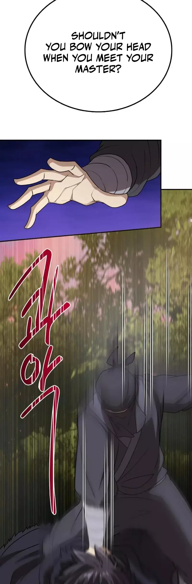 Read Maybe Undefeatable Manga Online