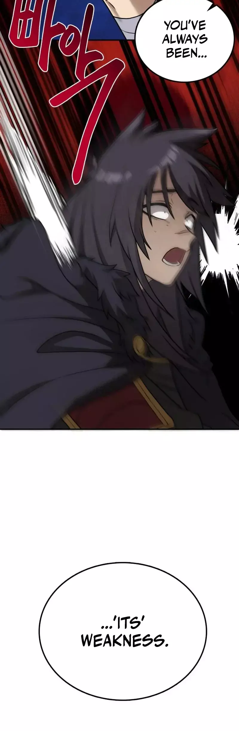 Read Maybe Undefeatable Manga Online